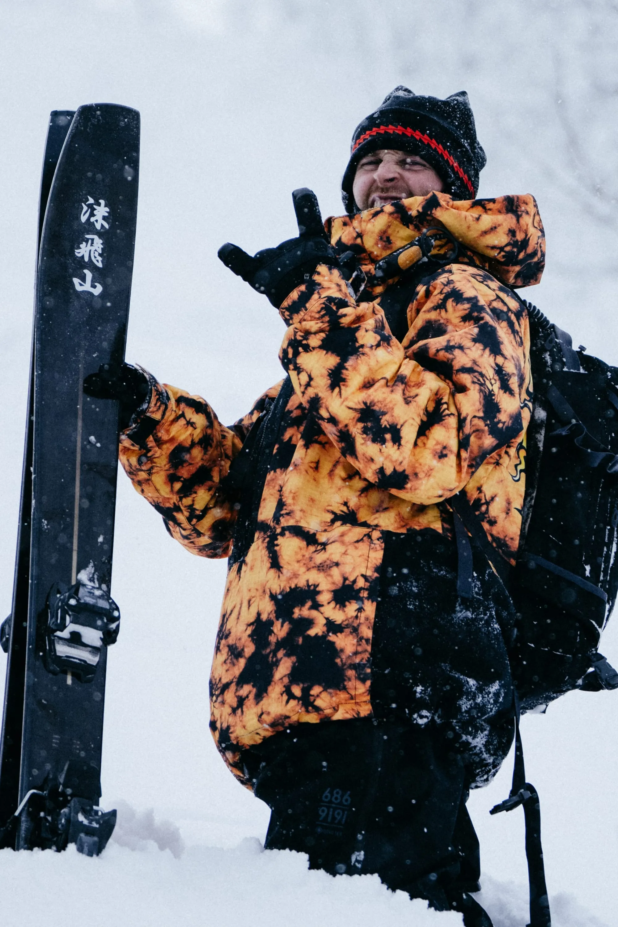 686 Mens Snow Jacket Sublime Shell Anorak - Image 8
