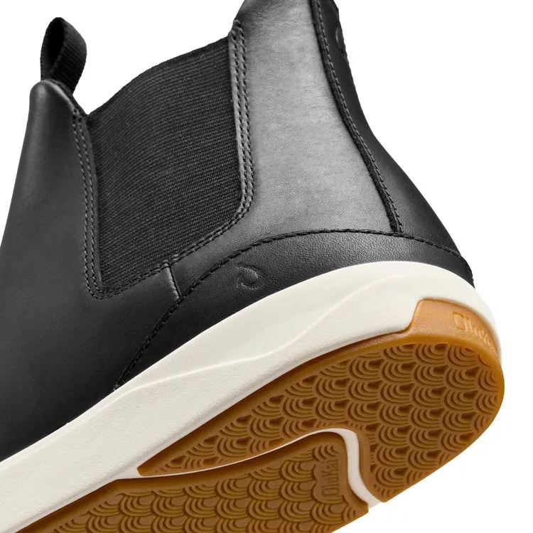 Olukai Mens Boots Lae'ahi Mid - Image 11